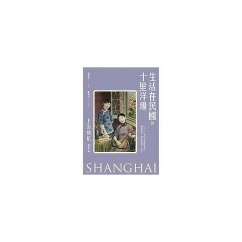 swfc_35114