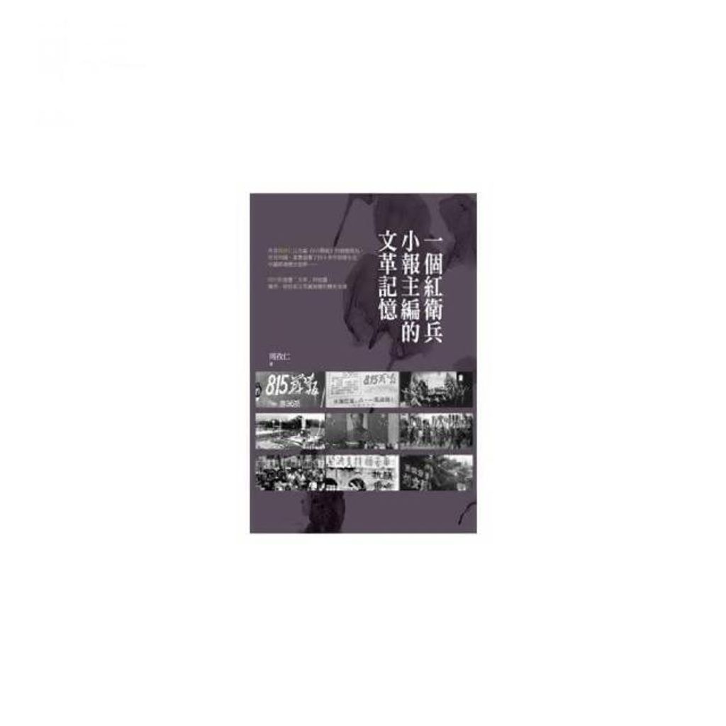 swfc_35135