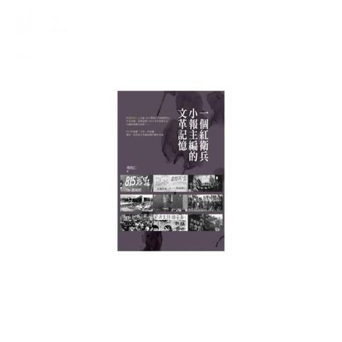 swfc_35135