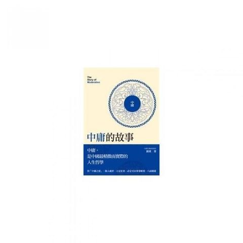 swfc_35165