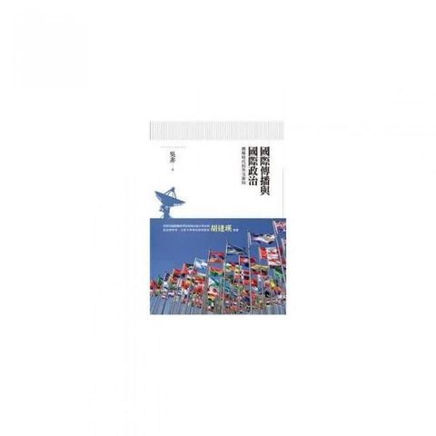 swfc_35209