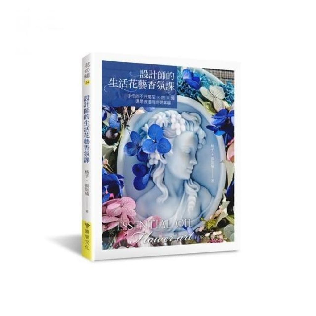 swfc_35281