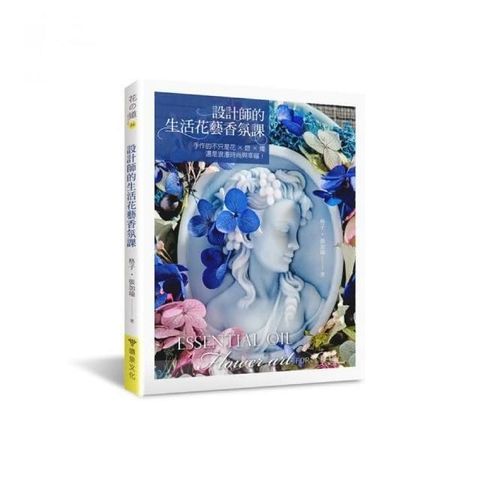 swfc_35281
