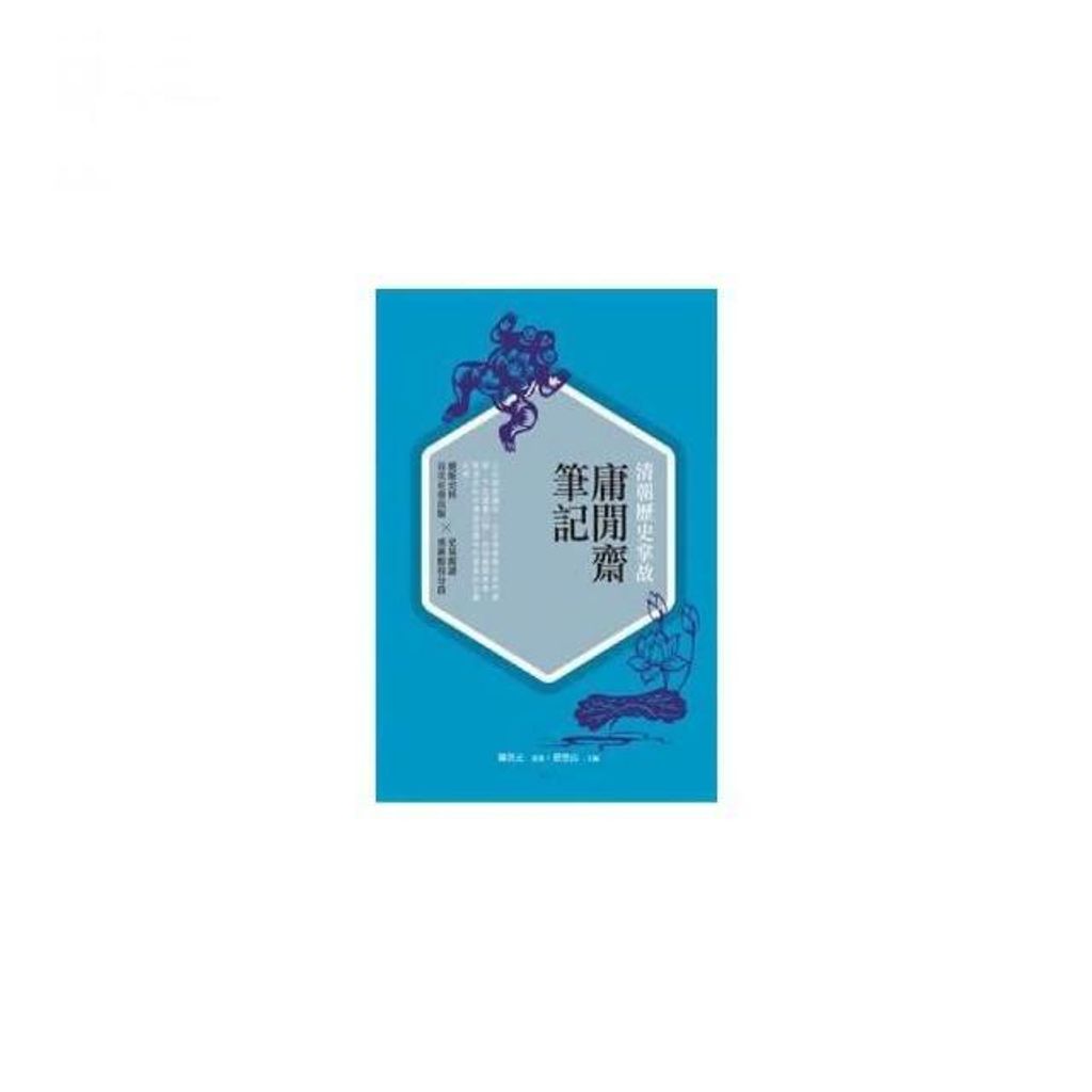 swfc_35429