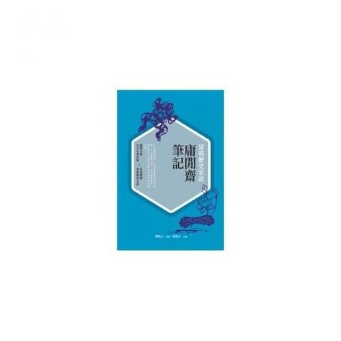 swfc_35429