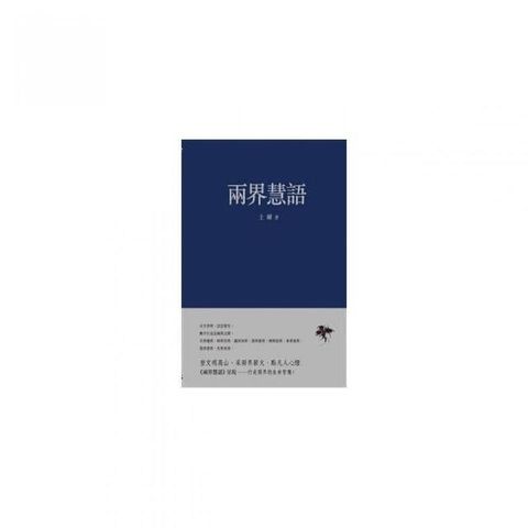swfc_35430