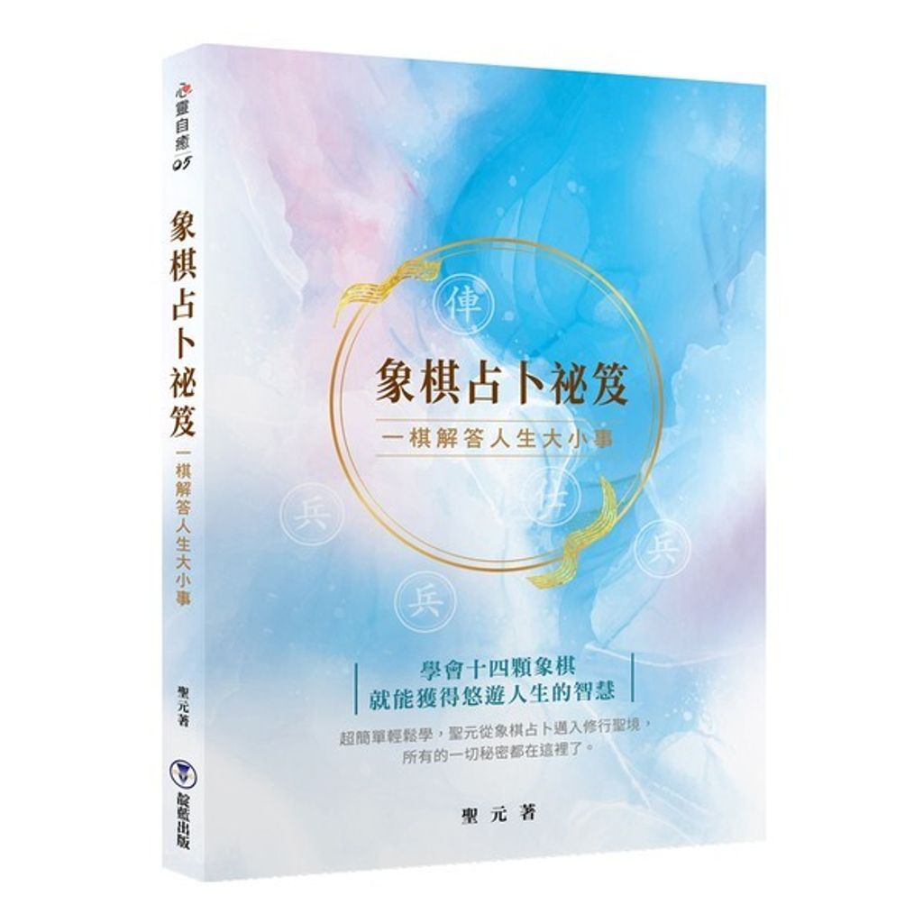 official_book_cover_00042