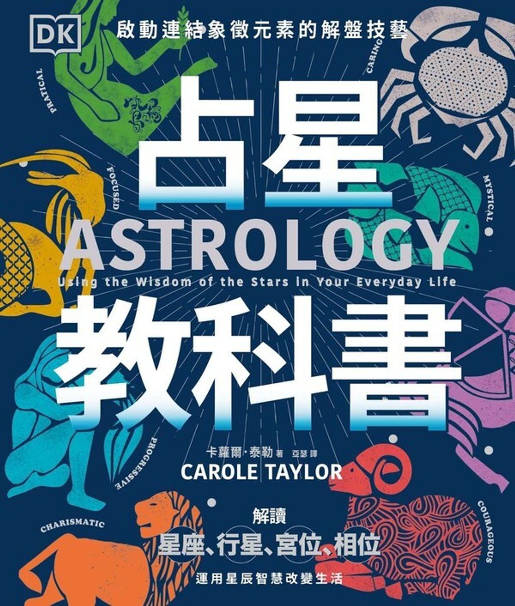 official_book_cover_00132