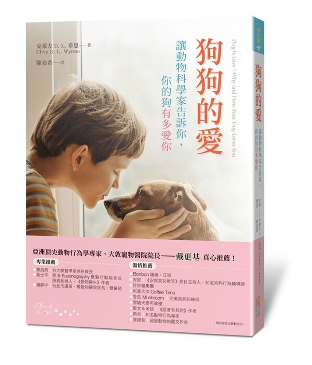 official_book_cover_00136