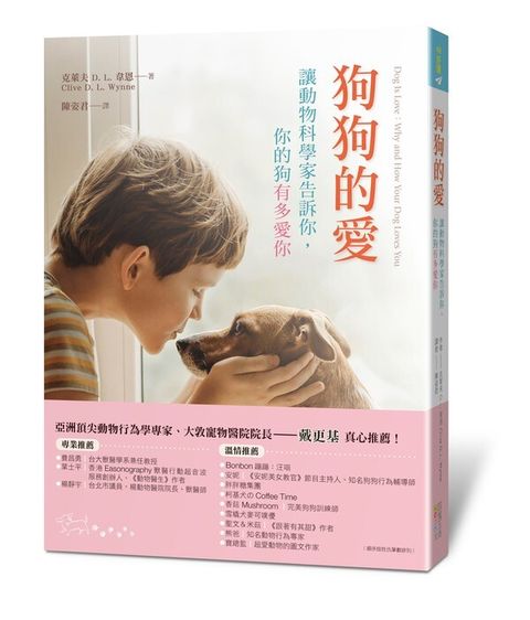 official_book_cover_00136