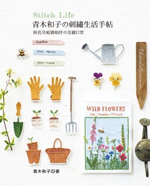 official_book_cover_00154