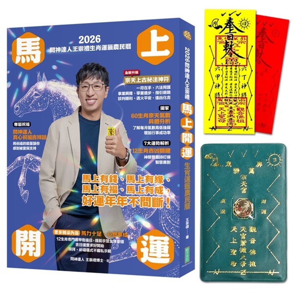 official_book_cover_00229