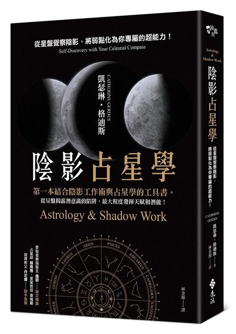 official_book_cover_00252