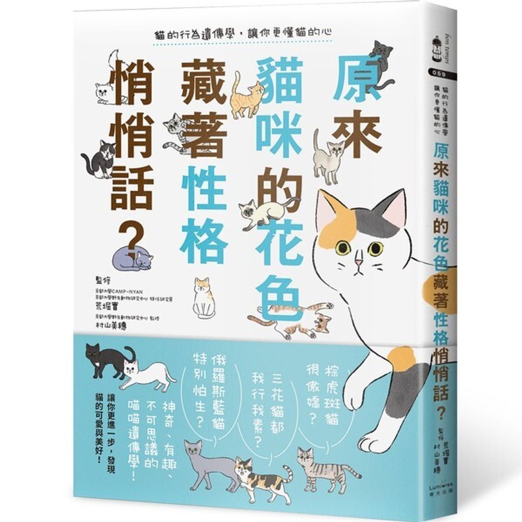 official_book_cover_00377