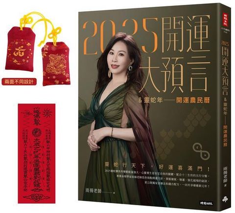 official_book_cover_00409