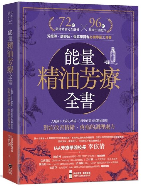 official_book_cover_00418