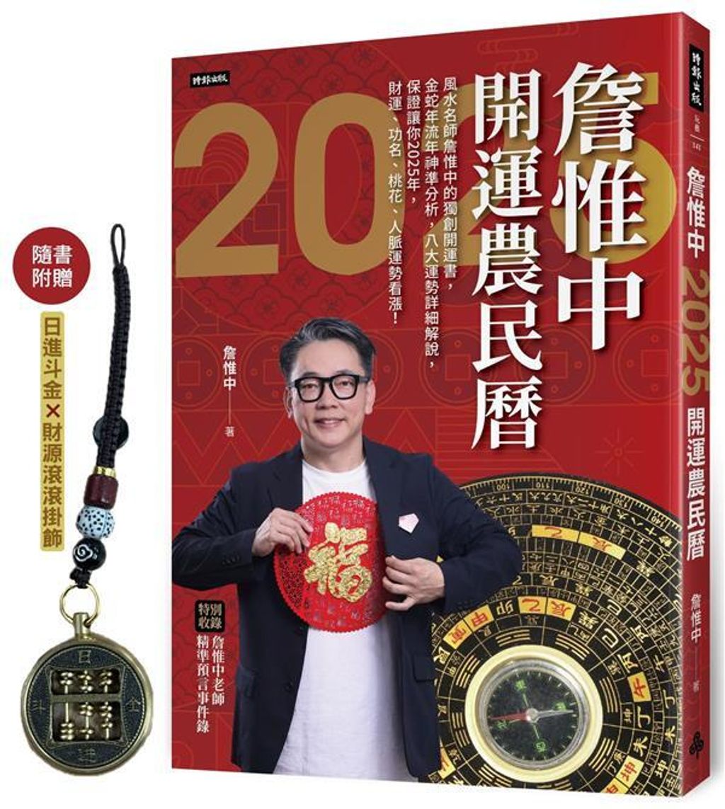 official_book_cover_00422