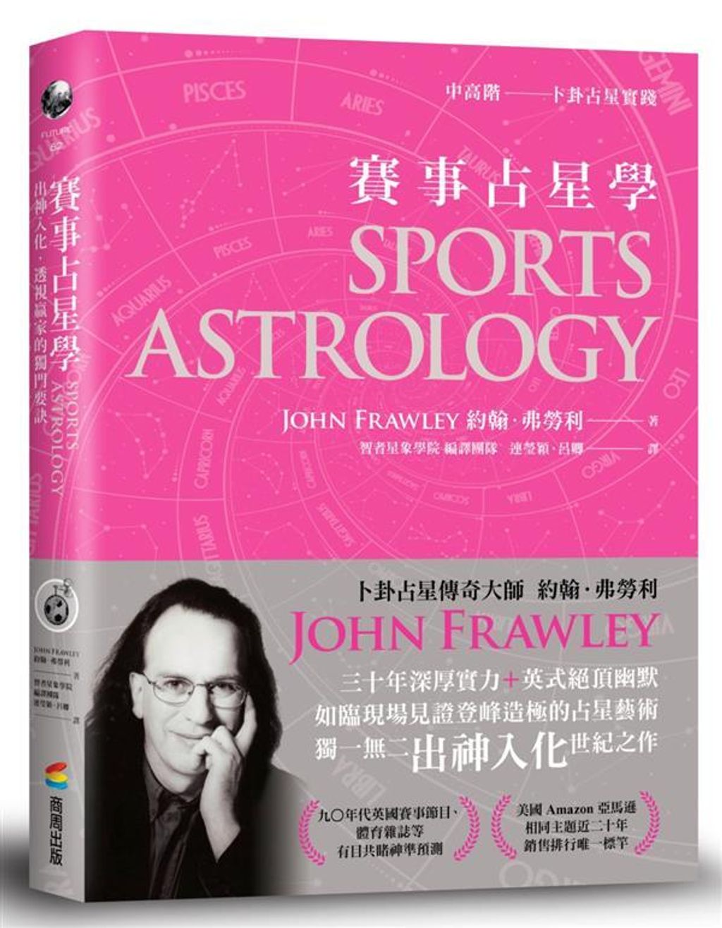 official_book_cover_00473