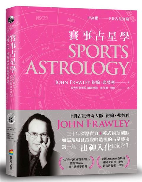 official_book_cover_00473