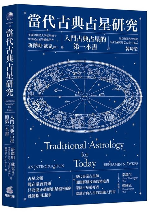 official_book_cover_00499