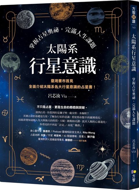official_book_cover_00617