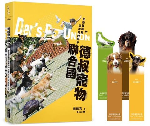 official_book_cover_00833