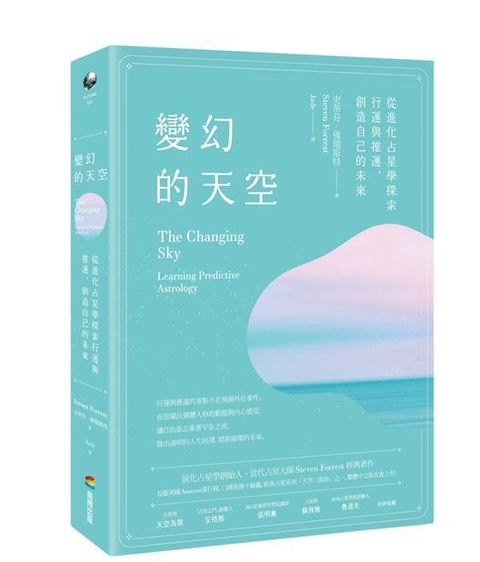 official_book_cover_00850