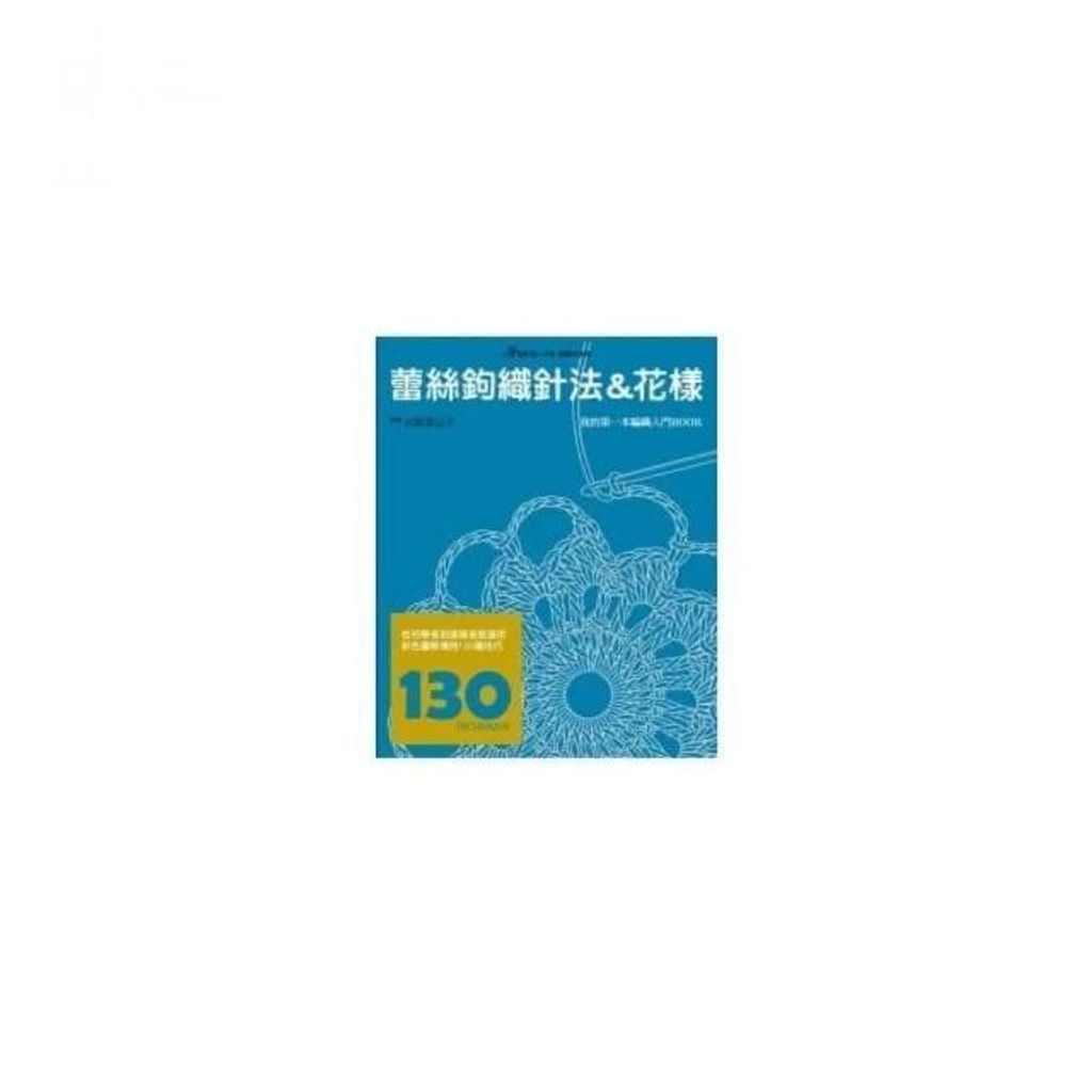 swfc_35607