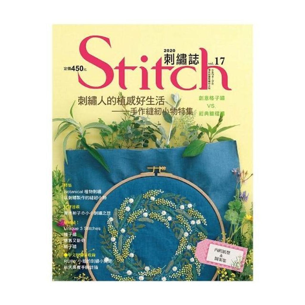 swfc_35673