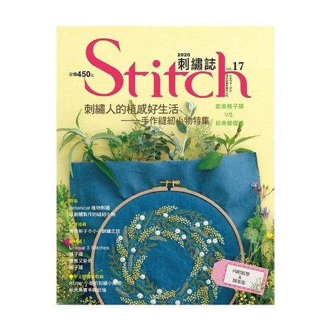swfc_35673