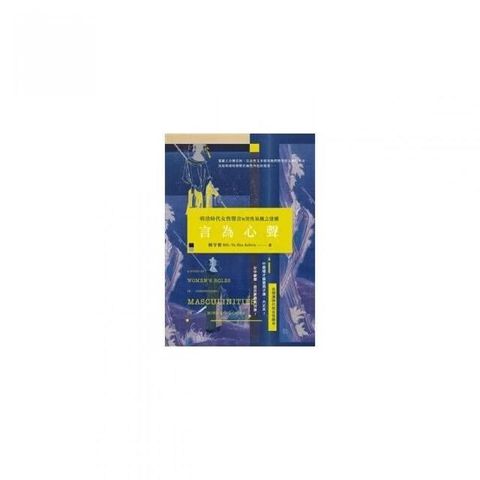 swfc_35746