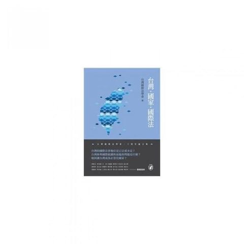 swfc_35762