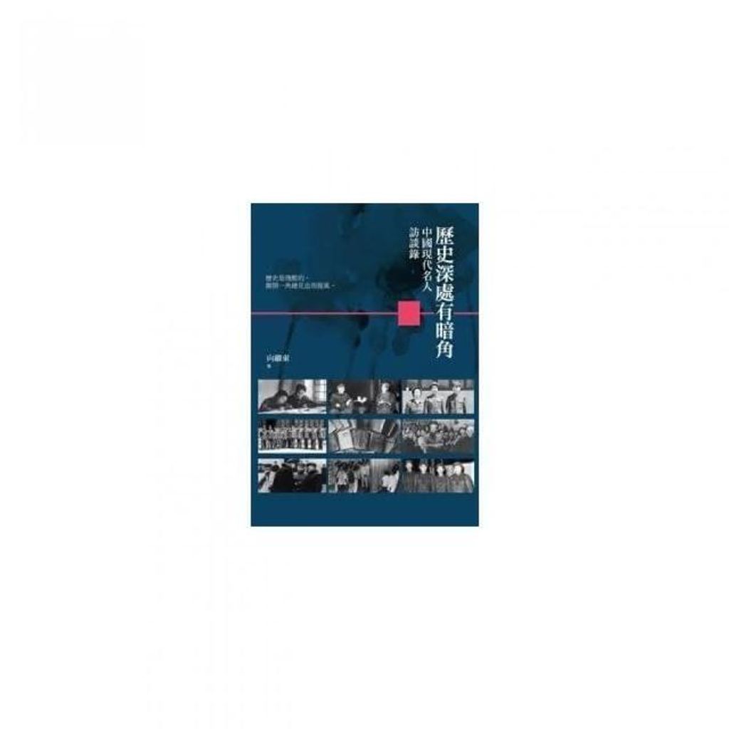 swfc_35786