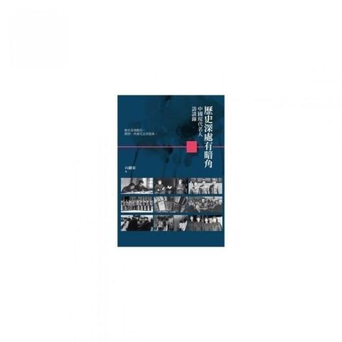 swfc_35786