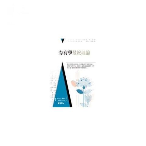 swfc_35806