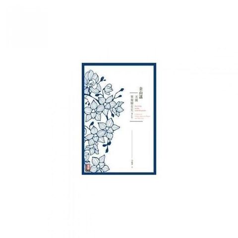 swfc_35808