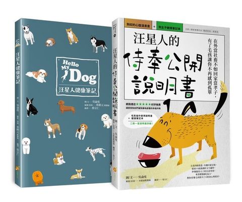 official_book_cover_00995