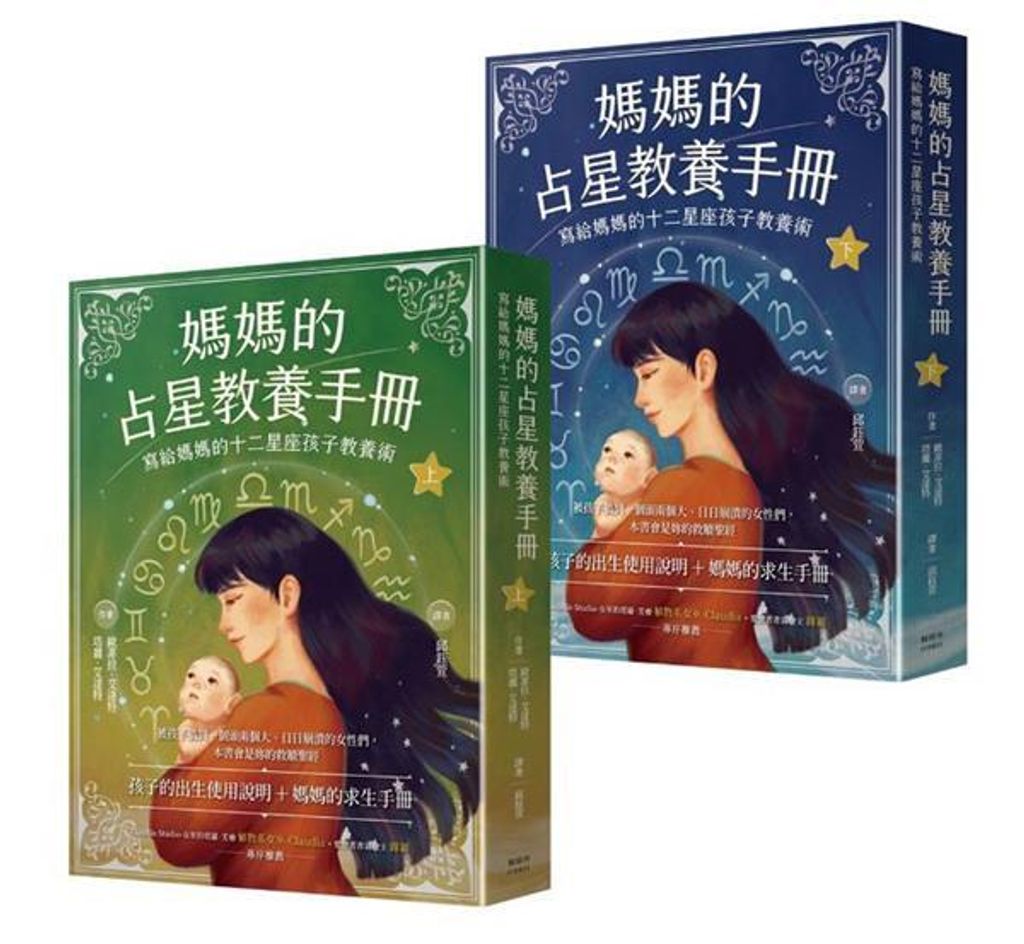 official_book_cover_01056