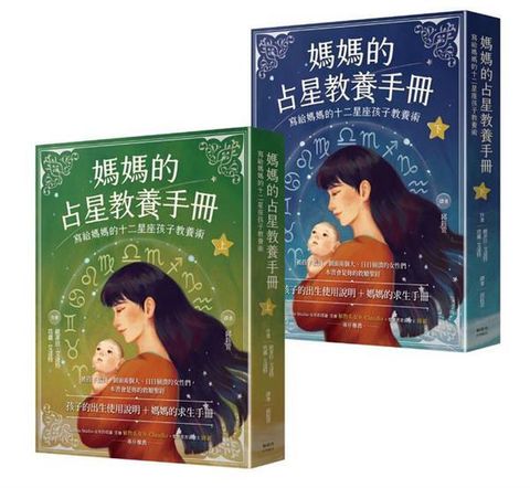 official_book_cover_01056