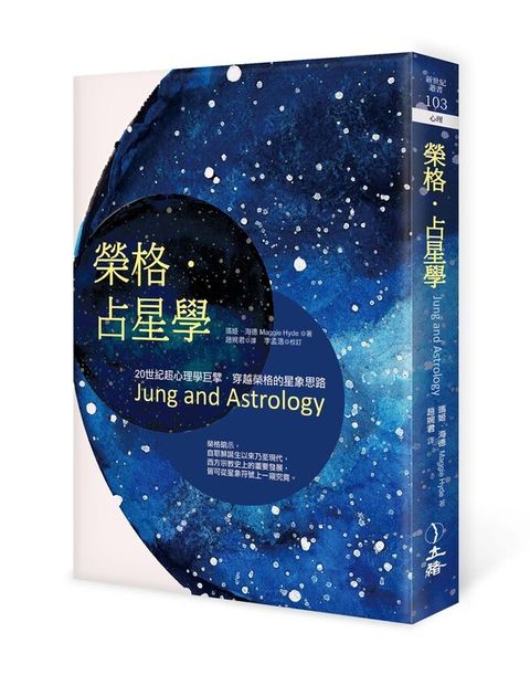 official_book_cover_01091