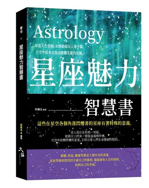 official_book_cover_01094