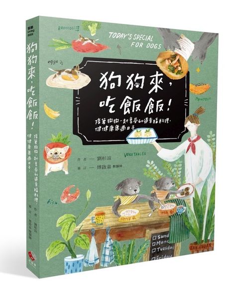 official_book_cover_01159