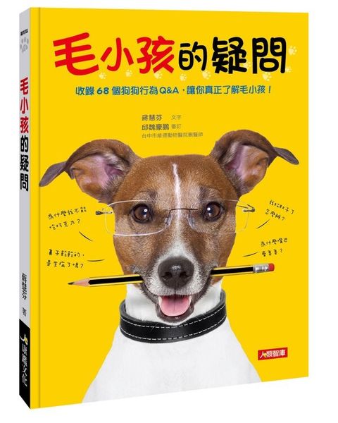 official_book_cover_01240
