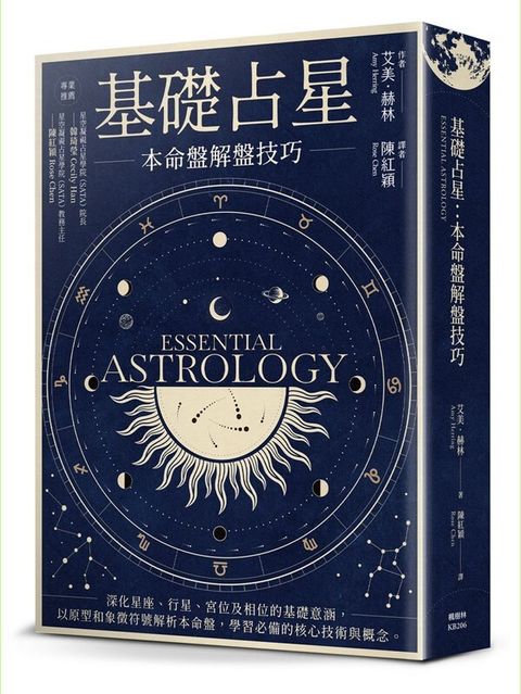 official_book_cover_01291