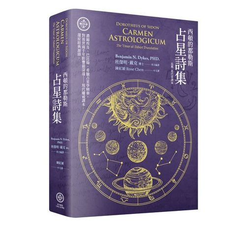 official_book_cover_01346