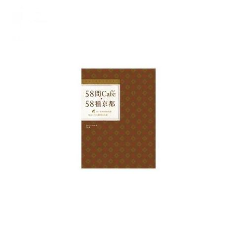 swfc_36032