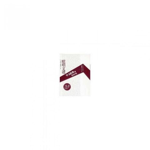 swfc_36269