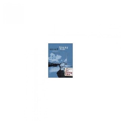 swfc_36286
