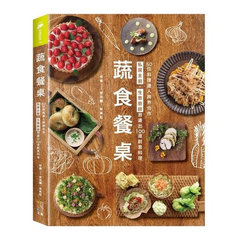 official_book_cover_01372