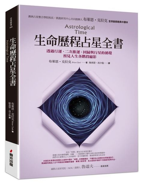 official_book_cover_01389